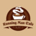 running man cafe logo